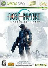 Lost Planet: Extreme Condition JP Xbox 360 Prices