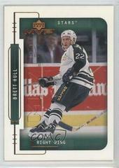 Brett Hull Hockey Cards 1999 Upper Deck MVP Prices