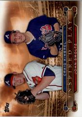 Craig Kimbrel / John Smoltz #I-13 Baseball Cards 2015 Topps Inspired Play Prices