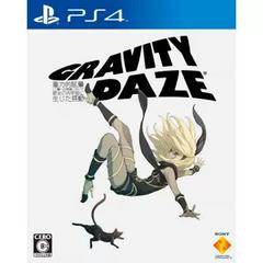 Gravity Daze JP Playstation 4 Prices