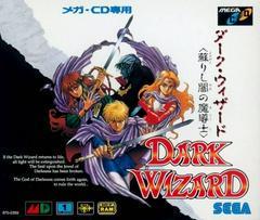 Dark Wizard JP Sega Mega Drive Prices
