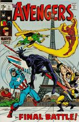 Avengers #71 (1969) Comic Books Avengers Prices
