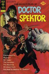 The Occult Files of Dr. Spektor #9 (1974) Comic Books The Occult Files of Dr. Spektor Prices