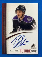 Brayden Schenn [Autograph] #277 Hockey Cards 2010 SP Authentic Prices