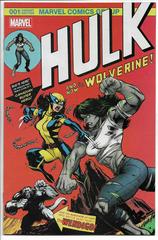 Hulk [McGuinness] #1 (2017) Comic Books Hulk Prices