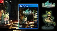 Marchen Forest [Limited Edition] JP Playstation 4 Prices