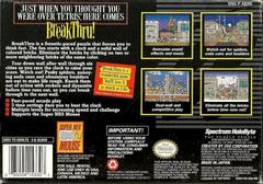 Breakthru! - Back | BreakThru Super Nintendo