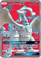 M Reshiram Gx Gmax Vmax Gigantamax Ex Pokemon Card -  Israel