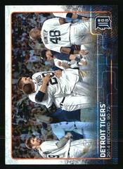 Detroit Tigers [Black] #126 Baseball Cards 2015 Topps Prices