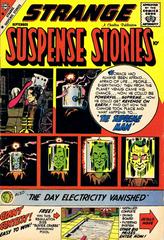 Strange Suspense Stories #43 (1959) Comic Books Strange Suspense Stories Prices