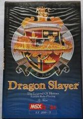 Dragon Slayer: The Legend Of Heroes JP MSX2 Prices