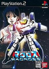 Super Dimensional Fortress Macross JP Playstation 2 Prices
