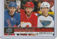Chris Kreider, Jaden Schwartz, Sven Baertschi #250 Hockey Cards 2012 Upper Deck Prices