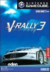 V-Rally 3 JP Gamecube Prices