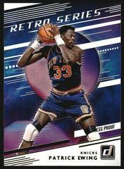 Patrick Ewing [Press Proof] #20 Basketball Cards 2020 Donruss Retro Series Prices