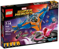 The Milano vs. The Abilisk #76081 LEGO Super Heroes Prices