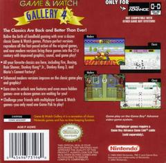 Back Cover | Game and Watch Gallery 4 GameBoy Advance