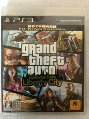 Grand Theft Auto: Episodes From Liberty City JP Playstation 3 Prices