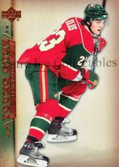 Petr Kalus Hockey Cards 2007 Upper Deck Prices