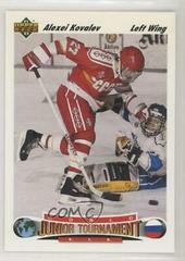 Alexei Kovalev Hockey Cards 1991 Upper Deck Prices