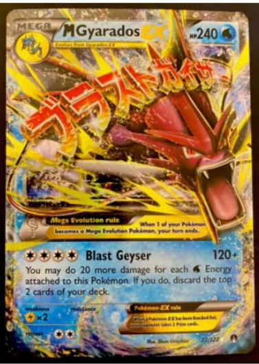 M Gyarados EX #27 photo