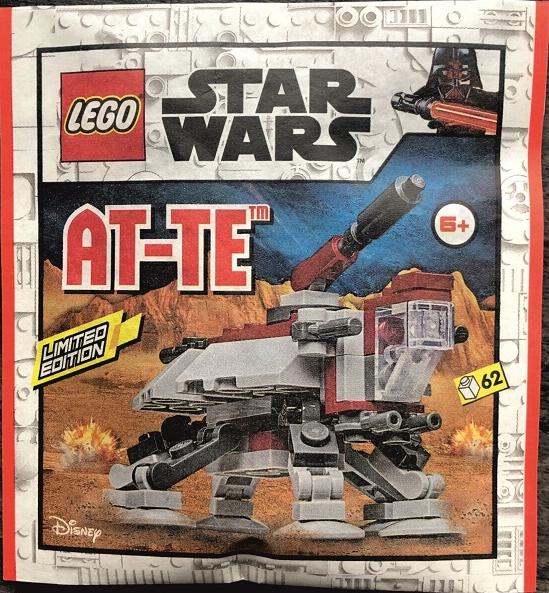 AT-TE #912308 LEGO Star Wars