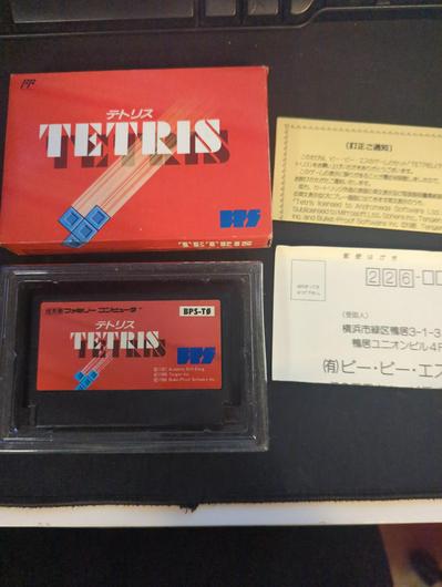 Tetris photo