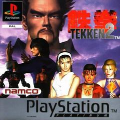 Tekken 2 [Platinum] PAL Playstation Prices