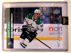 Roope Hintz [Exclusives] Hockey Cards 2021 Upper Deck 2006-07 Retro Prices