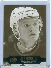Kirill Kaprizov #P-10 Hockey Cards 2021 Upper Deck UD Portraits Prices