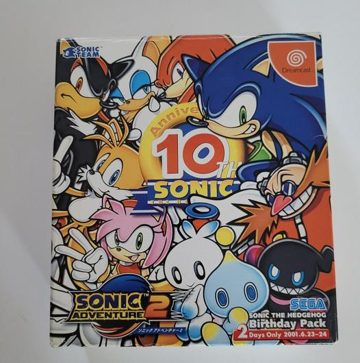 Sonic Adventure 2 [Birthday Pack] photo