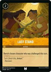 Last Stand [Foil] #29 Lorcana Rise of the Floodborn Prices