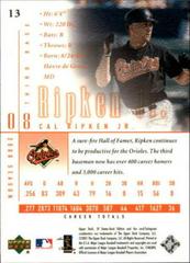 Back | Cal Ripken Jr Baseball Cards 2001 SP Game Used