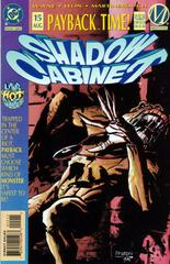 Shadow Cabinet #15 (1995) Comic Books Shadow Cabinet Prices