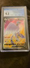 Front Of Card | Galarian Articuno V Pokemon Chilling Reign