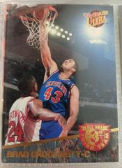 Brad Daugherty Basketball Cards 1992 Ultra All-NBA Prices