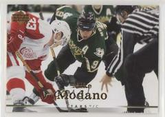 Mike Modano Hockey Cards 2007 Upper Deck Prices