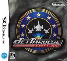 Jet Impulse JP Nintendo DS Prices