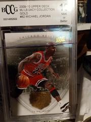 Michael Jordan #82 Basketball Cards 2009 Upper Deck Jordan Legacy Prices