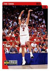 Toni Kukoc #19 Basketball Cards 1997 Collector's Choice Prices