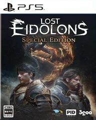 Lost Eidolons [Special Edition] JP Playstation 5 Prices