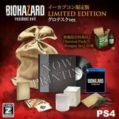 Biohazard 7: Resident Evil [Limited Edition] JP Playstation 4 Prices