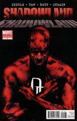 Shadowland [3rd Print Oliver] #1 (2010) Comic Books Shadowland Prices