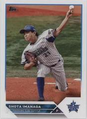 Shota Imanaga #109 Baseball Cards 2023 Topps NPB Nippon Professional Prices