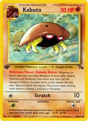 Kabuto [1st Edition] #50 Pokemon Fossil Prices