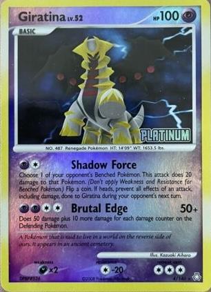 Giratina [Stamped] #4 Pokemon Legends Awakened