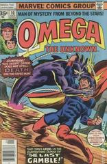 Omega the Unknown [35 Cent ] #10 (1977) Comic Books Omega the Unknown Prices