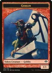 Goblin Token Magic Speed vs Cunning Prices
