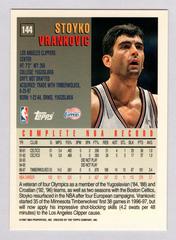 Back | Stoyko Vrankovic Basketball Cards 1997 Topps