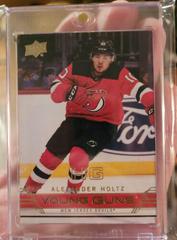 Alexander Holtz [High Gloss] Hockey Cards 2021 Upper Deck Prices